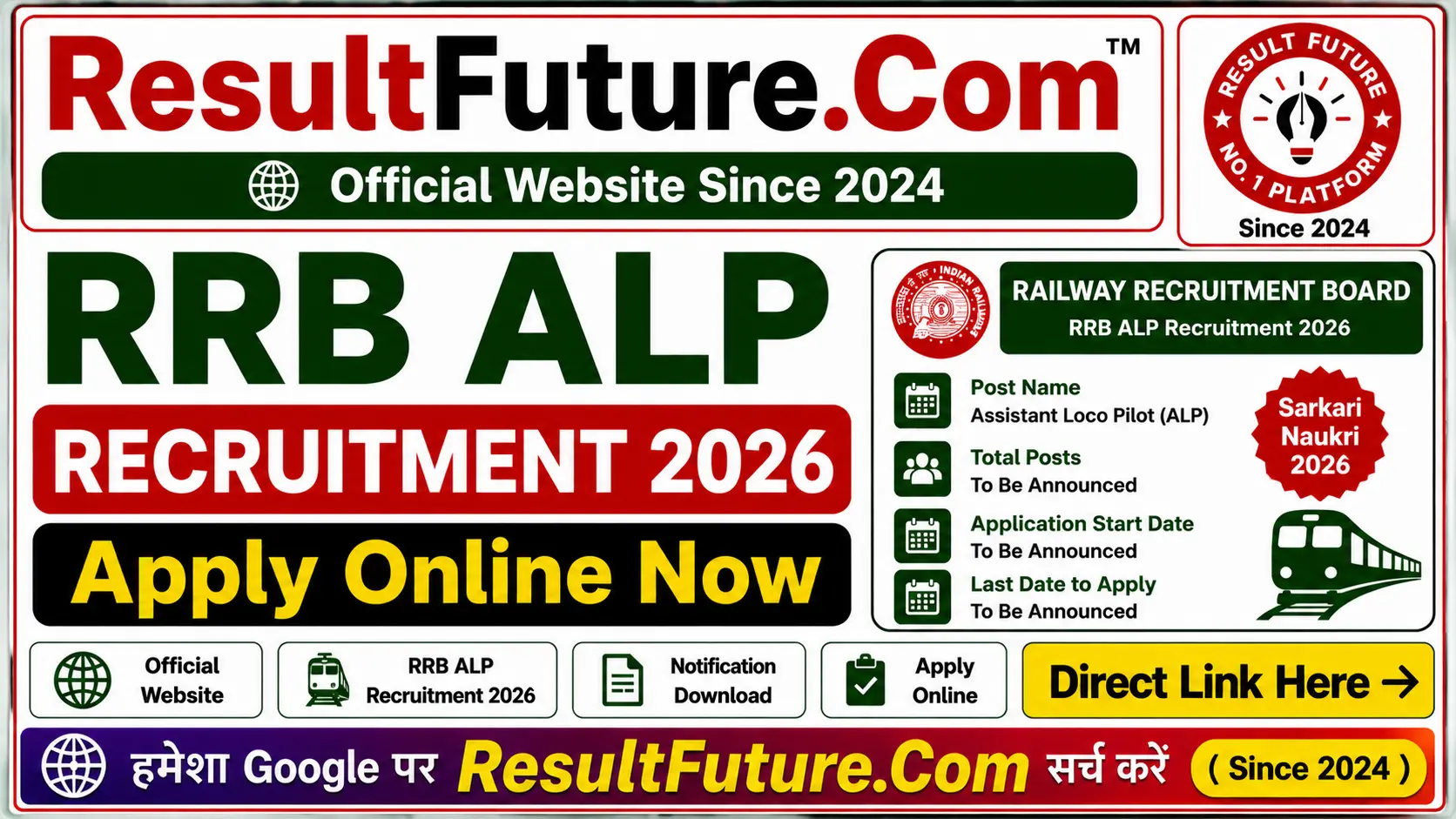 RRB ALP New Vacancy 2026