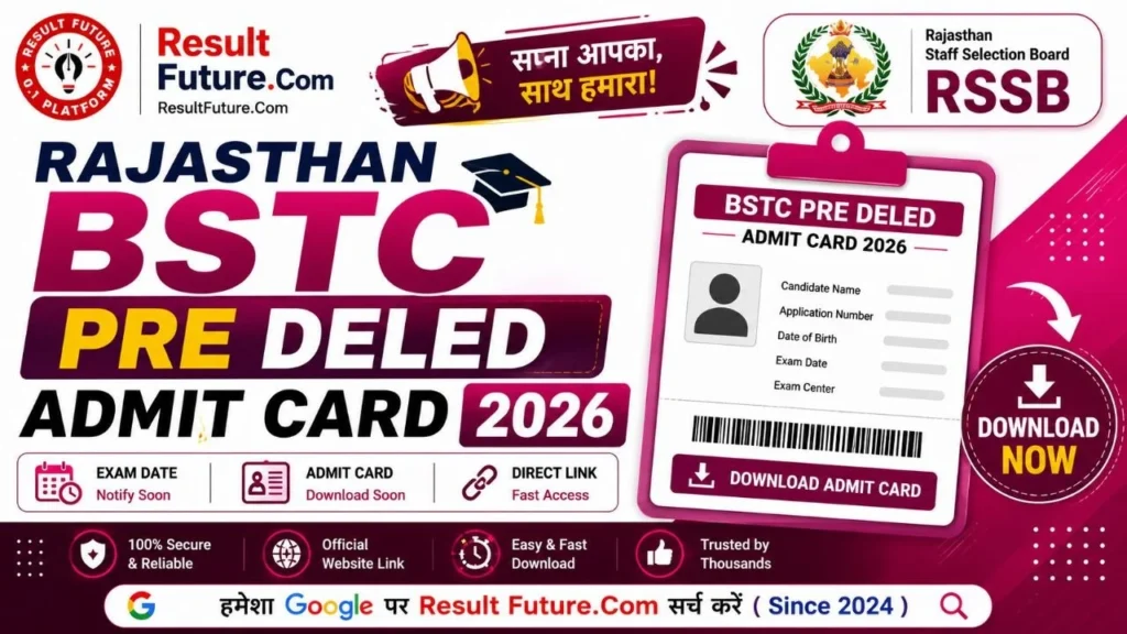 Rajasthan BSTC Pre Deled Admit Card 2026