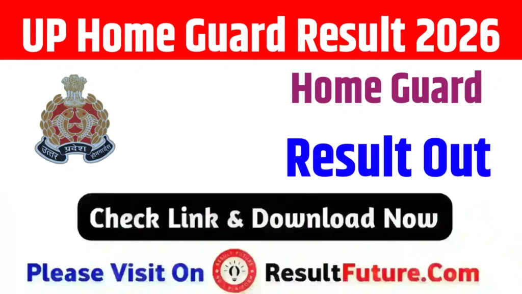 UP Home Guard Result 2026