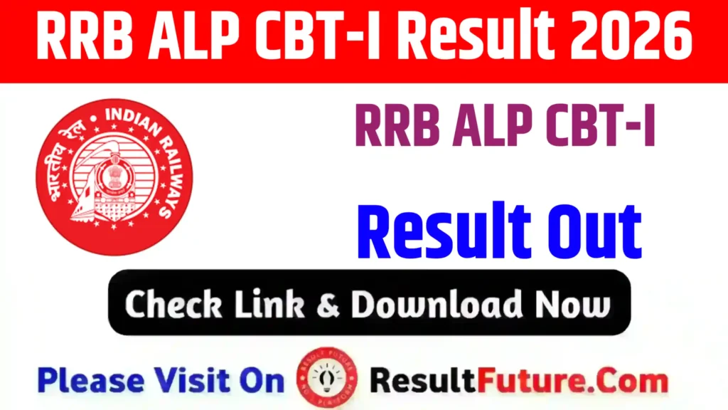 RRB ALP CBT 1 Result 2026