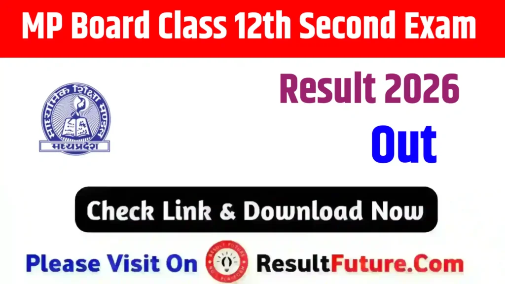MP Board Class 12th Second Exam Result 2026