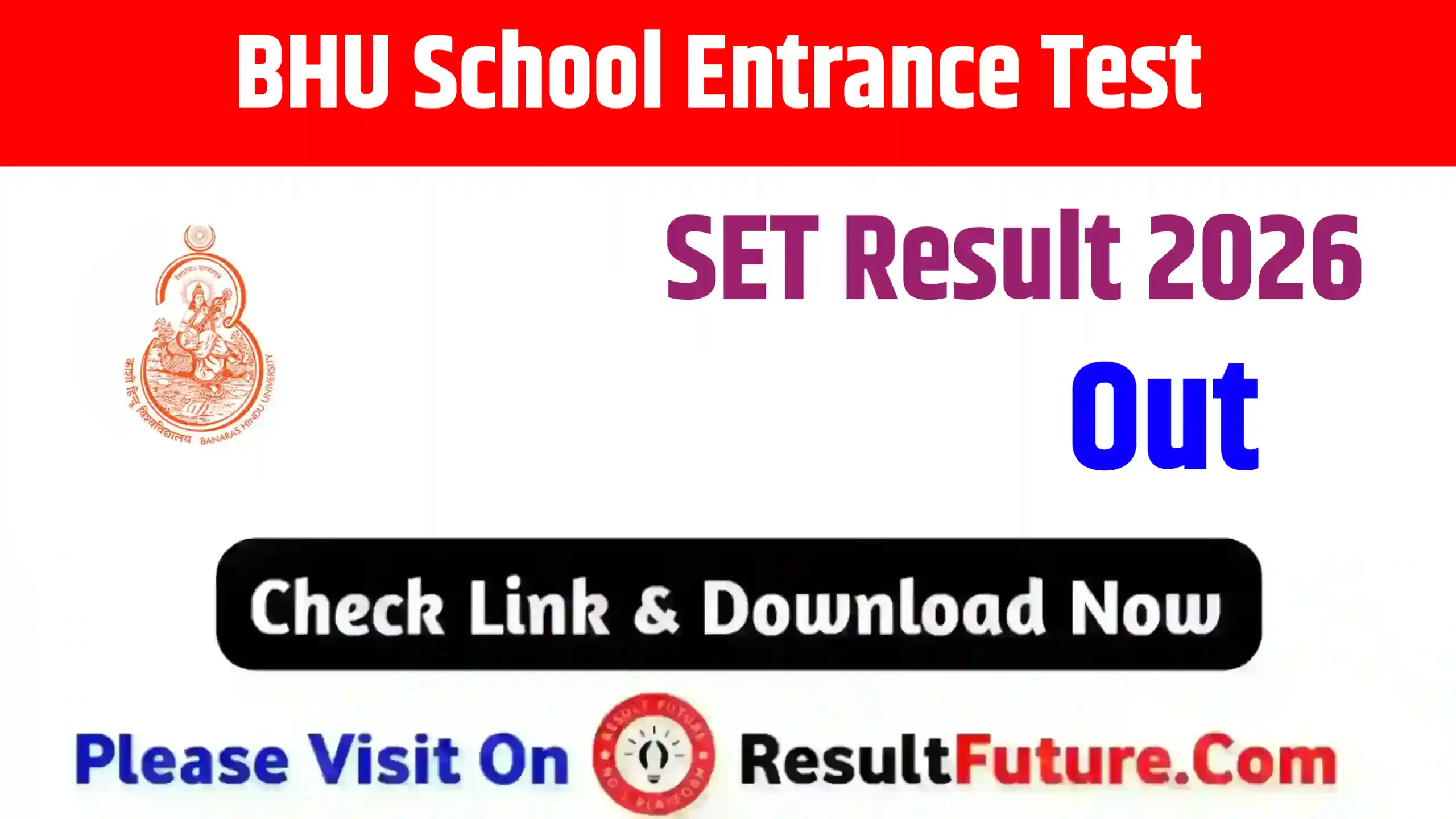 BHU School Entrance Test SET Result 2026