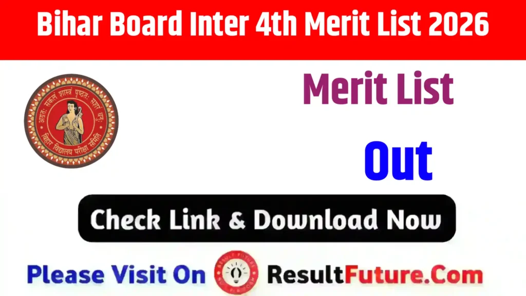 Bihar Board Inter 4th Merit List 2026