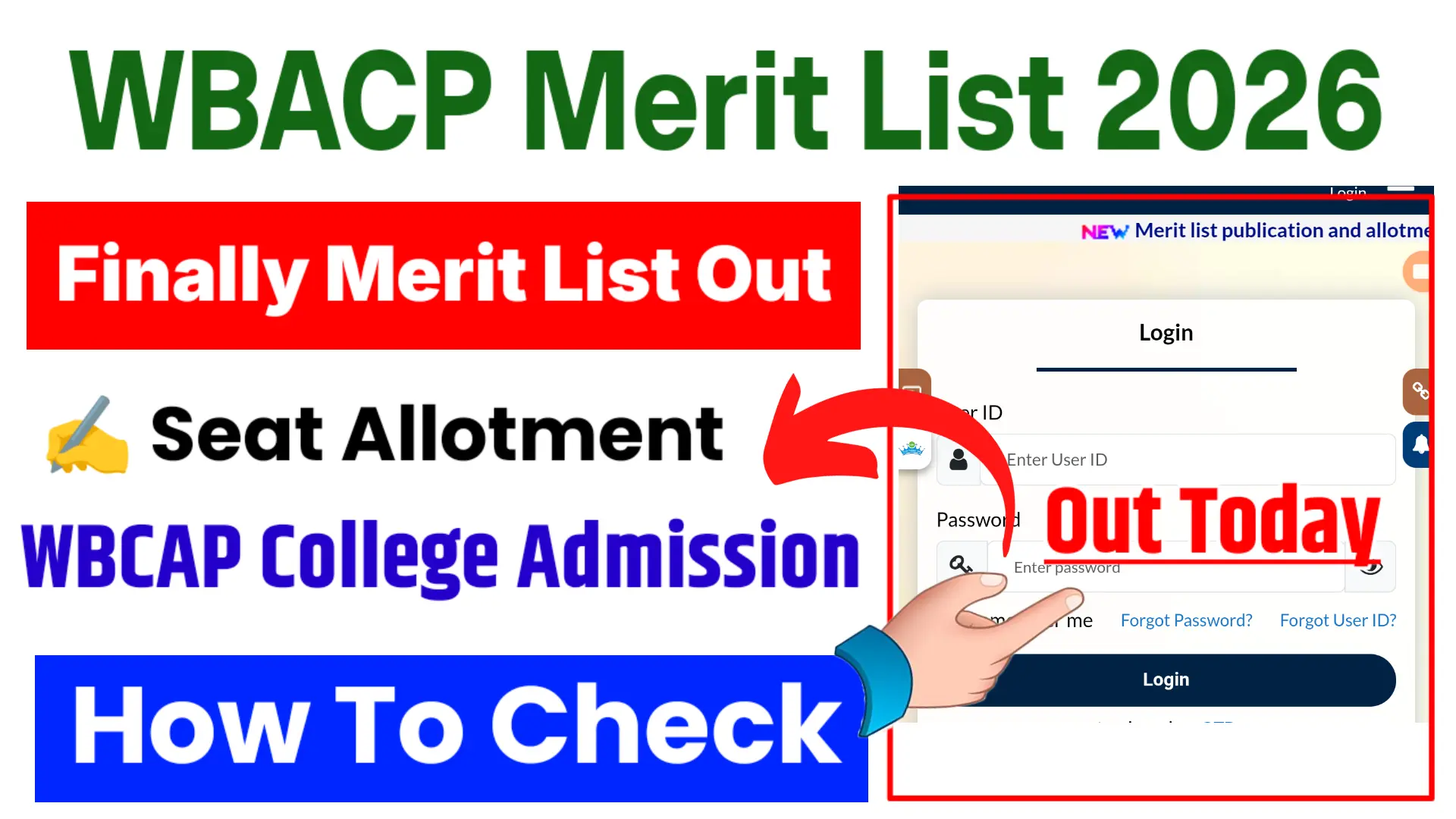 WBCAP Merit List 2026