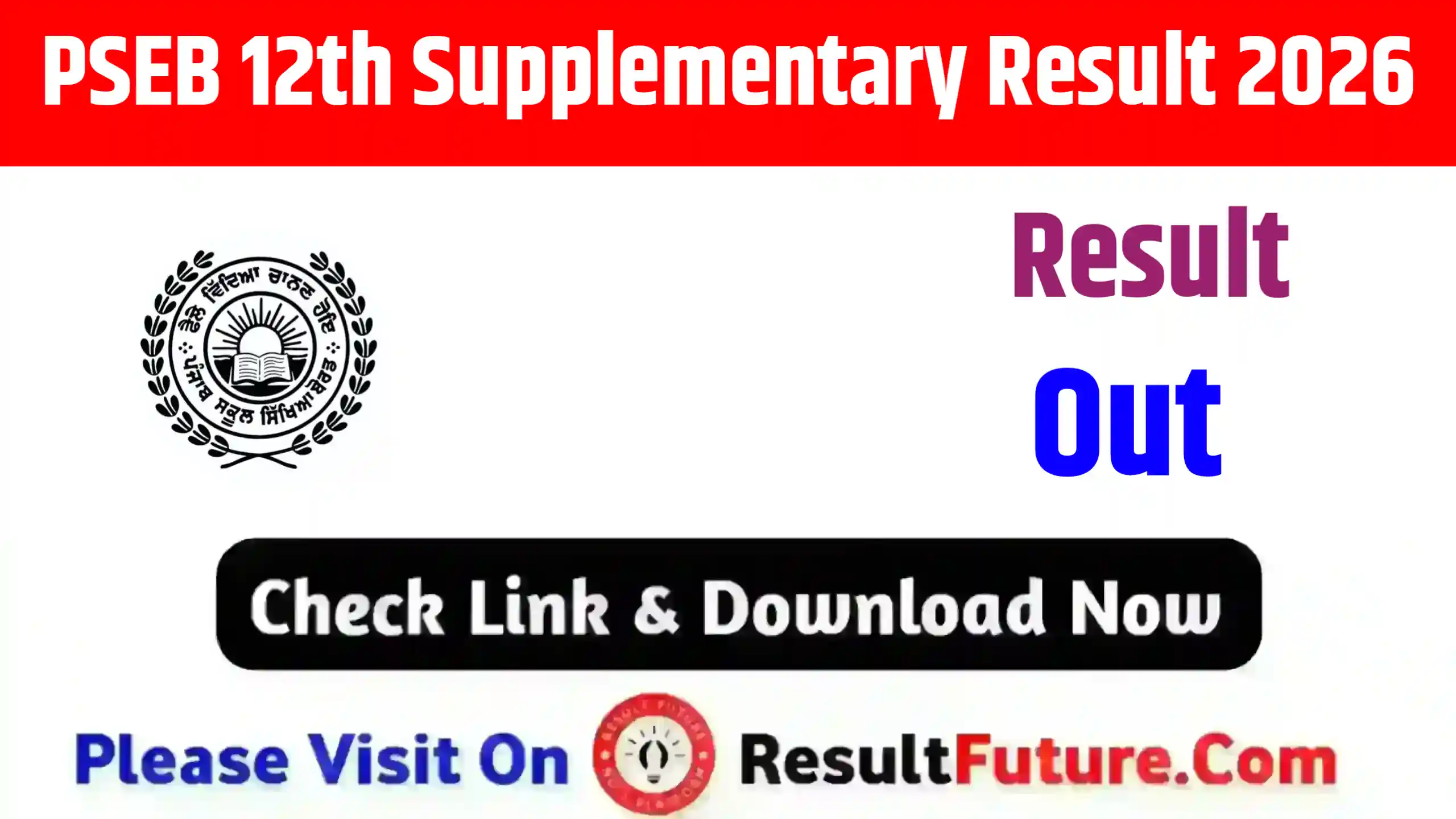 PSEB 12th Supplementary Result 2026 : Soon