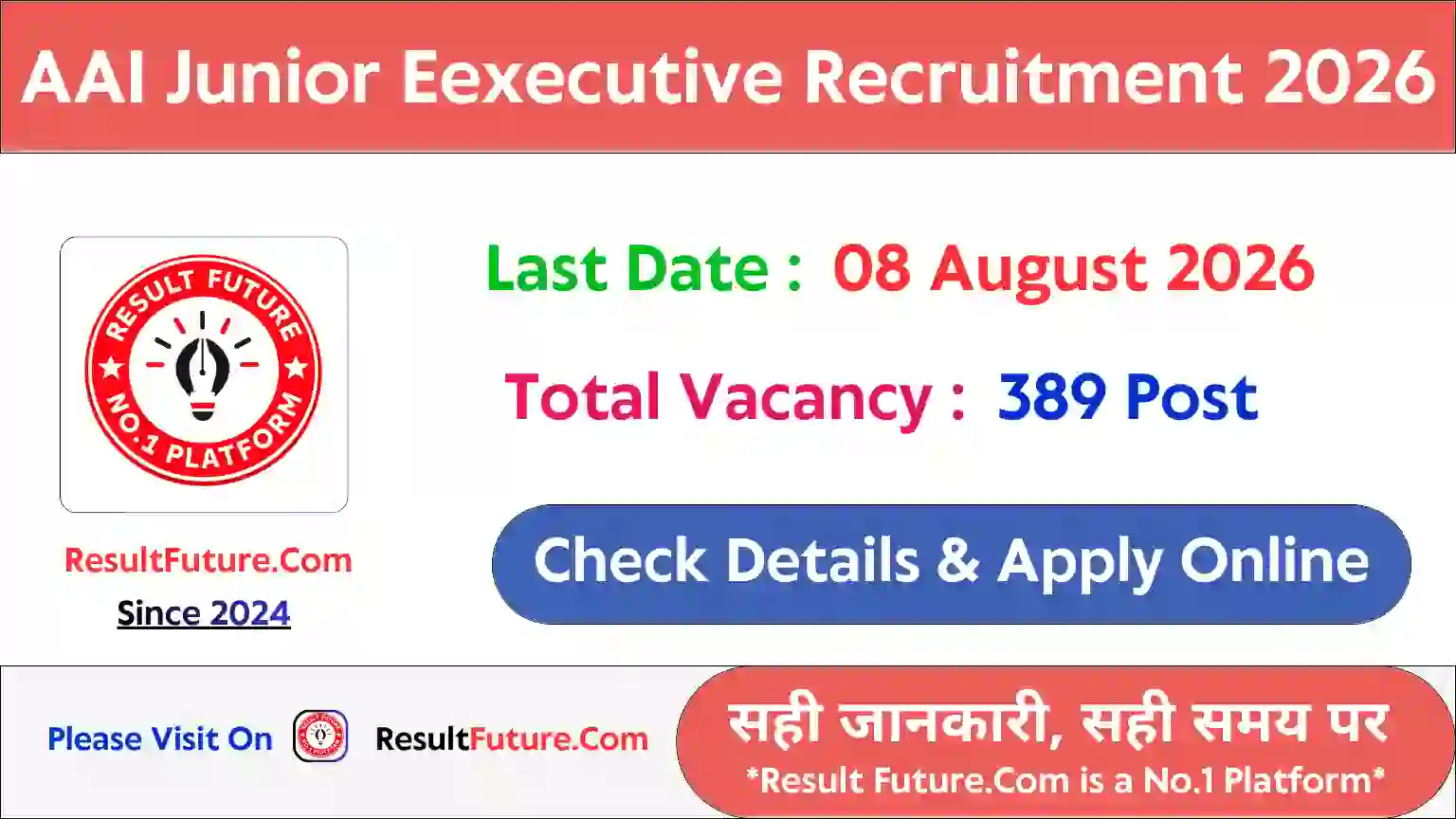 AAI Junior Eexecutive Recruitment 2026