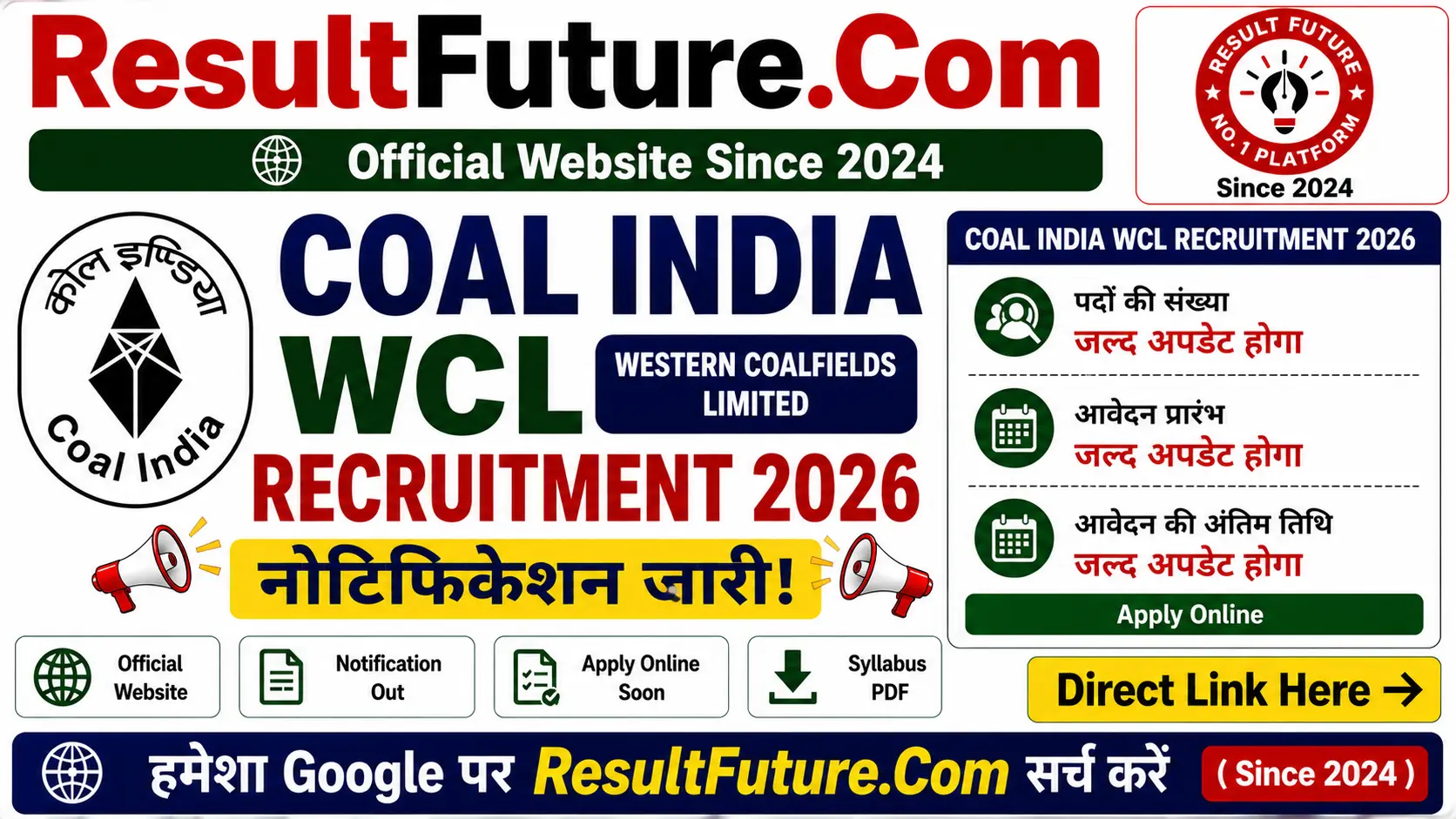 Coal India WCL Recruitment 2026
