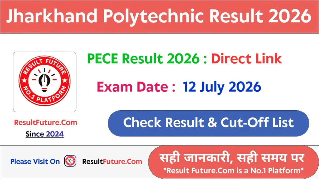 Jharkhand Polytechnic Result 2026