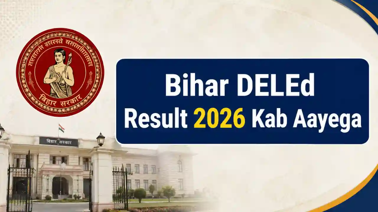 Bihar DELEd Result 2026