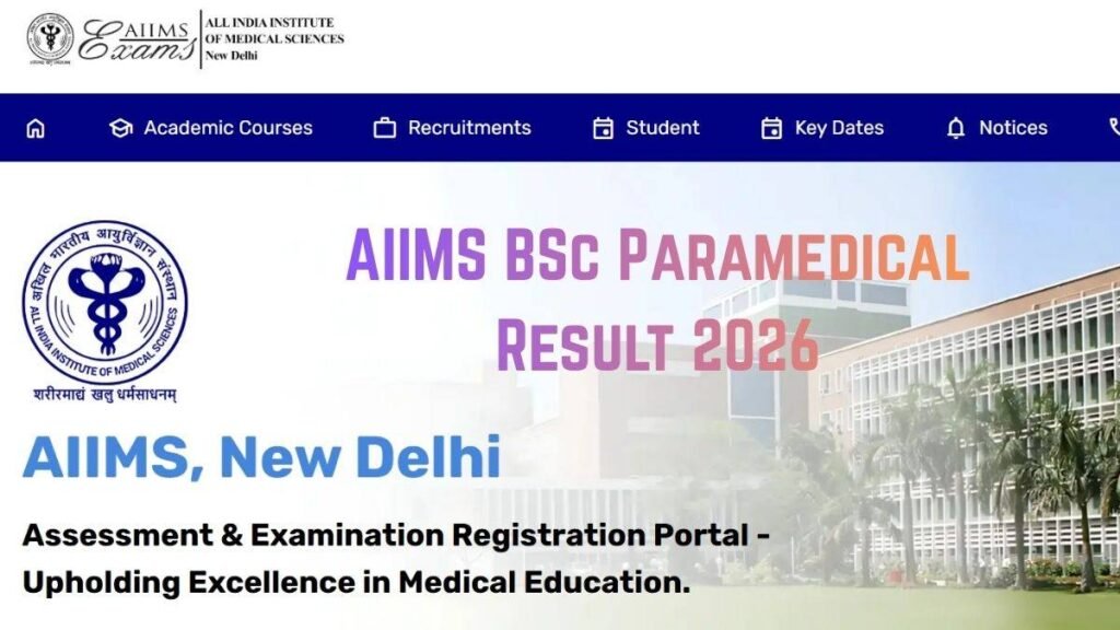 AIIMS Paramedical Result 2026