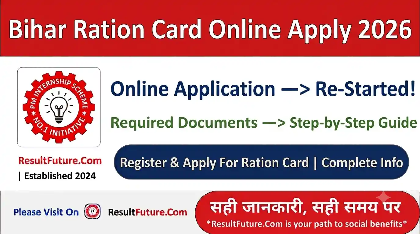Bihar Ration Card Online Apply 2026