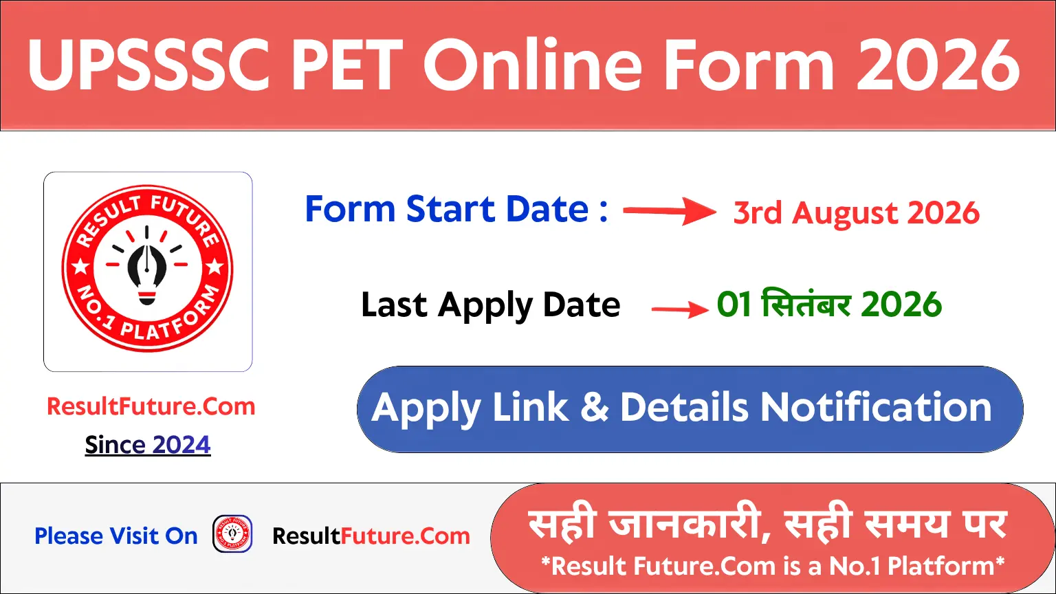 UPSSSC PET Online Form 2026