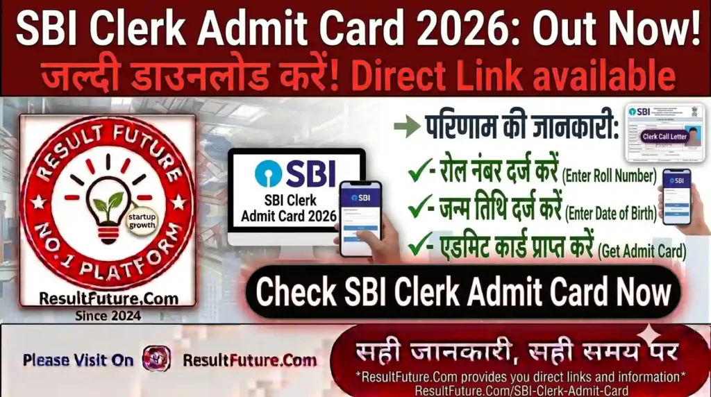 SBI Clerk Admit Card 2026