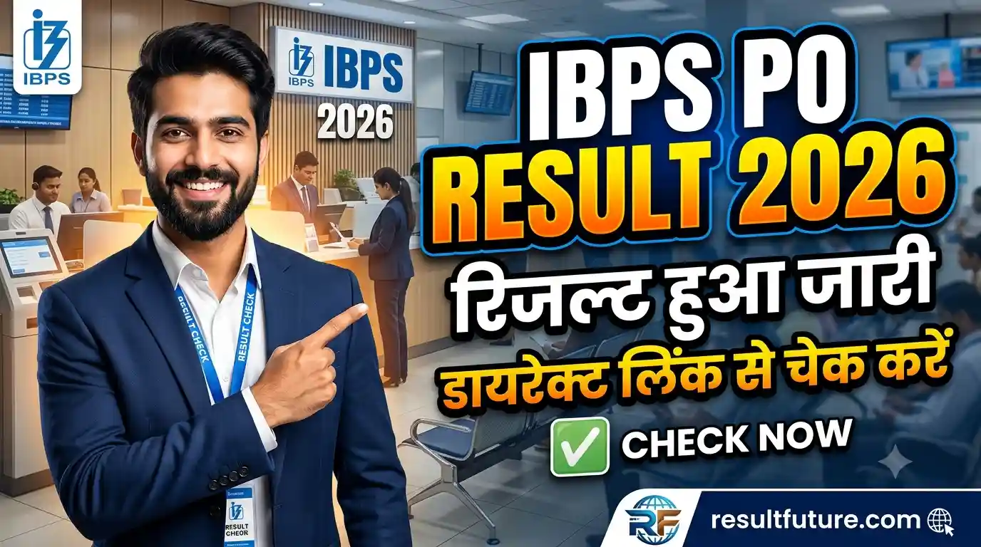 IBPS PO Prelims Result 2026