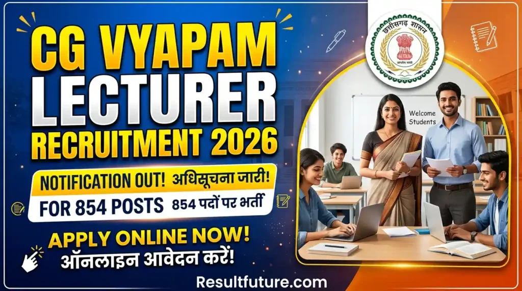 CG Vyapam Lecturer Recruitment 2026