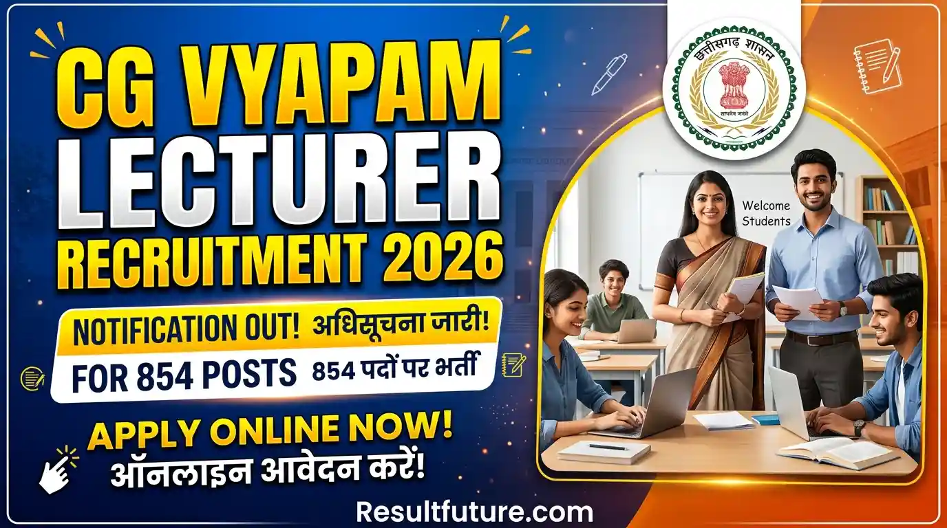 CG Vyapam Lecturer Recruitment 2026