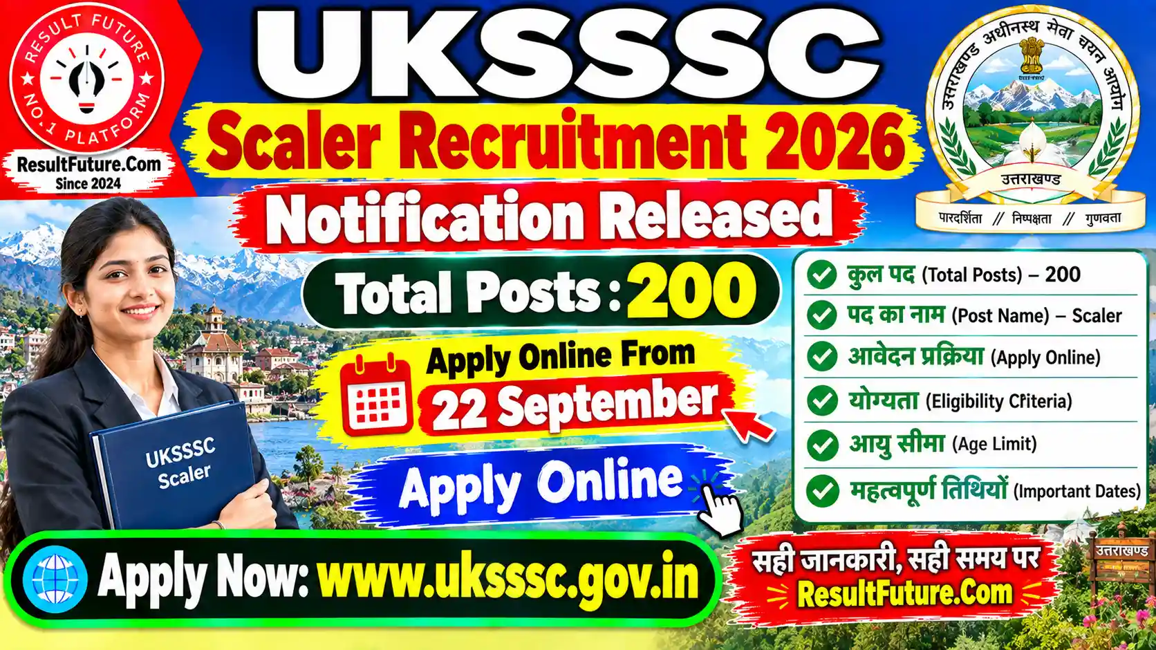 UKSSSC Scaler Recruitment 2026