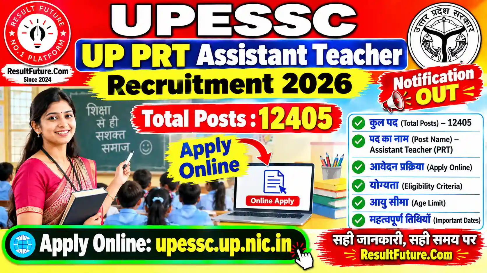 UPESSC UP PRT Assistant Teacher Recruitment 2026 Notification OUT For 12405 Posts, Apply Online