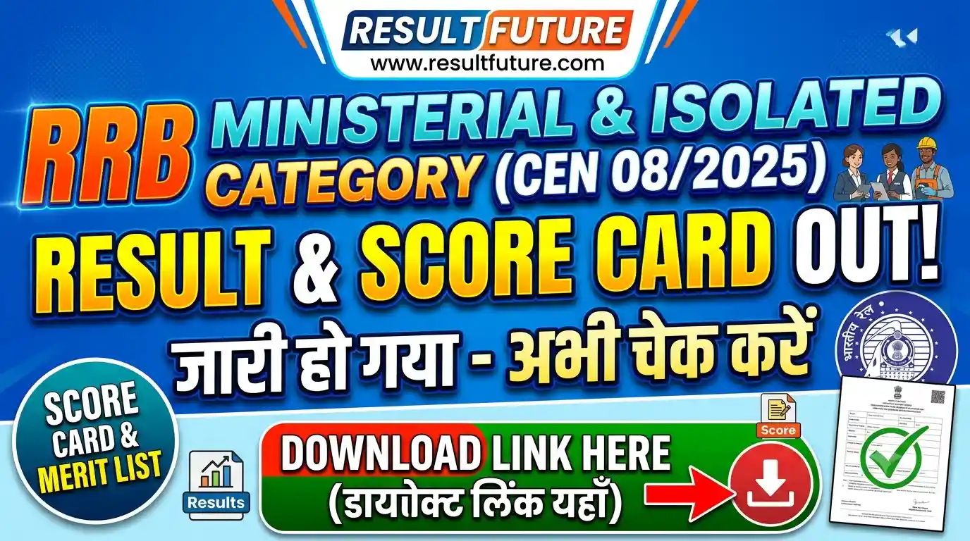 RRB Ministerial & Isolated Category Result 2026