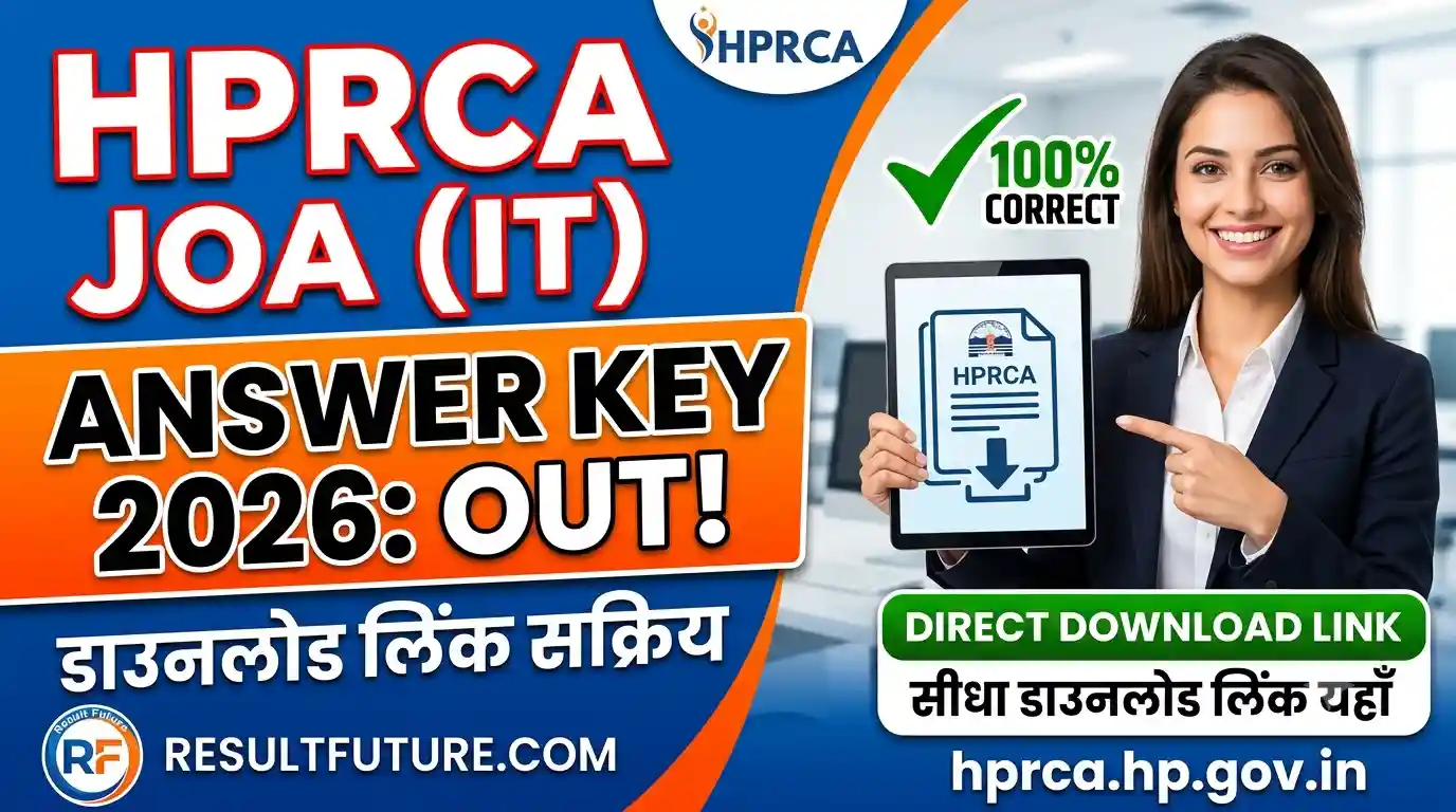 HPRCA JOA IT Answer Key 2026 : Download Link Out @hprca.hp.gov.in