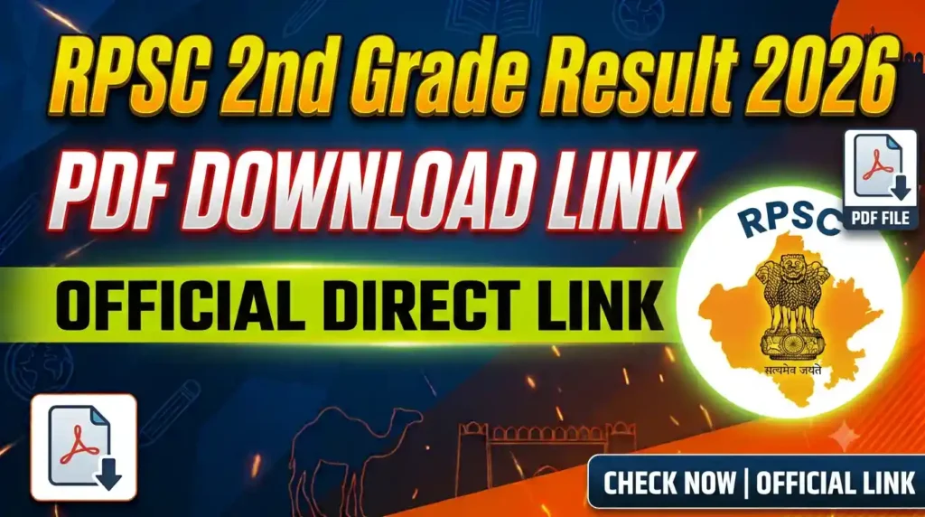RPSC 2nd Grade Result 2026 : Download PDF